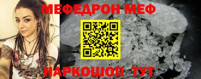 ПСИЛОЦИБИНОВЫЕ ГРИБЫ Анжеро-Судженск