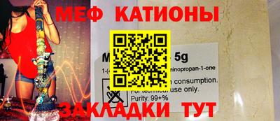 экстази Анапа