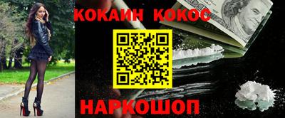 экстази Анапа