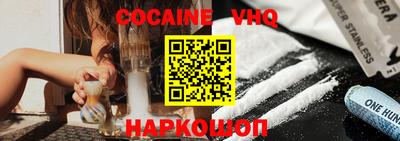 экстази Анапа