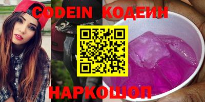 экстази Анапа