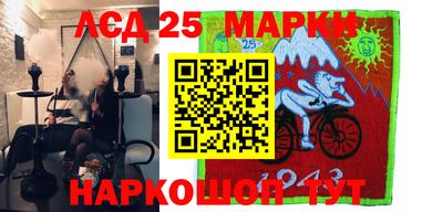 экстази Анапа