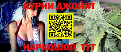кристаллы Ангарск