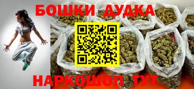 экстази Анапа