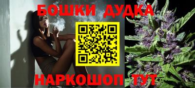 экстази Анапа