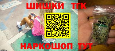 экстази Анапа