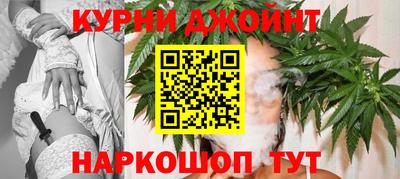 экстази Анапа