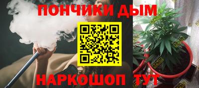 экстази Анапа
