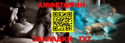 экстази Анапа
