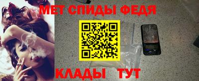 ПСИЛОЦИБИНОВЫЕ ГРИБЫ Анжеро-Судженск