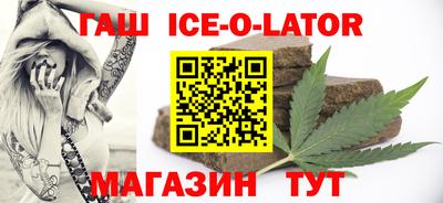 экстази Анапа