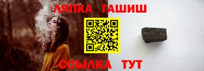 ПСИЛОЦИБИНОВЫЕ ГРИБЫ Анжеро-Судженск